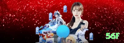 1111game Mega 2024 Screenshot 3 - 56f 🎰✨ Plinko multiplier ramp: aposte crescente quando pinos favorecem centro — multiplique 500x+ fácil! 🪙💰