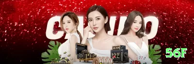 468bet Official v2.3.6 Screenshot 3 - 56f 🎰✨ Slots bonus buy App com cashback 25%: download + ative promo exclusiva — compre features com edge matemático +110% e pegue 3000x+ payouts enquanto relaxa em casa! 🌟💰