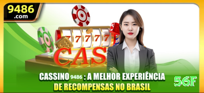 5567 - Slots Super Screenshot 4 - 56f 🎰🔥 Megaclusters ou infinity reels: chain wins infinitos — um bom spin vira avalanche de dinheiro! 🌪️🤑