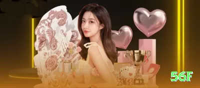 5588bet Extreme New Screenshot 4 - 56f ⚽💡 BTTS + over 3.5 em derbys loucos: odds 4.00+ com value real — um jogo explode sua banca em 4x! 🔥📈