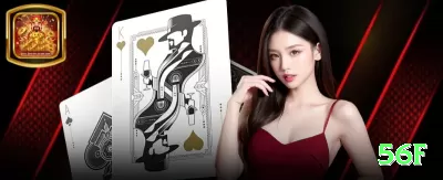 588brl Max APK v1.4.1 Screenshot 1 - 56f 🎰📉 Sessão curta explosiva: 30-50 spins com stake alto, pare em +200% — capture os raros mas insanos multiplicadores que mudam vidas! ⛔💸