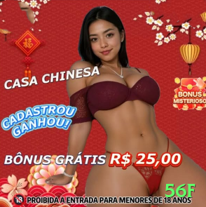 Screenshot - 56f 💰🎰 Jackpots progressivos são tentadores, porém muito raros; encare como diversão e jogue com moderação. ⚠️