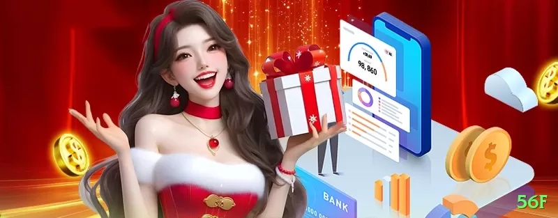 6qq Mobile King Screenshot 1