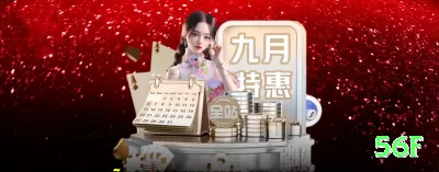 777w - Max v5.6.2 Screenshot 1 - 56f 🧠🃏 No poker online, disciplina é essencial; jogue com paciência, faça pausas e pare imediatamente se estiver no tilt. 😮‍💨