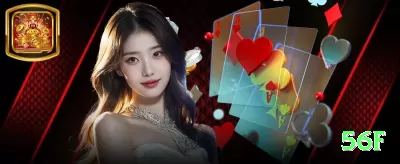 8200bet Extreme Rewards Screenshot 2 - 56f ⚽🔥 Over 9.5 corners em jogos abertos: combine com análise de pressão — estatística gera edge sólido! 📊🔥