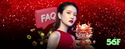 88qu Game King v5.0.7 Screenshot 2 - 56f 🎰🔥 Cluster de free spins: após 3-4 rodadas grátis rápidas, aumente stake 3x — estatística mostra que clusters pagam fortunas! ✨🤑