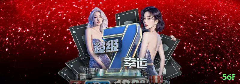 97pix BR VIP Screenshot 1