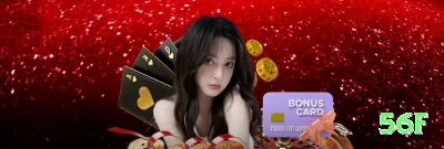 997 Game VIP v4.6.9 Screenshot 1 - 56f ⚽💡 Over/Under com análise de expected goals (xG): aposte em unders em jogos de times defensivos — estatística moderna ajuda a encontrar valor real! 📊🔥