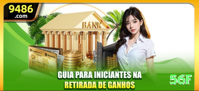betou Casino Official v3.1.6 Screenshot 2 - 56f 🔴⚫ Roleta dozens + Fibonacci agressivo: pule níveis rápido após perda — recupera tudo + lucro extra nas primeiras vitórias! 🎡📈