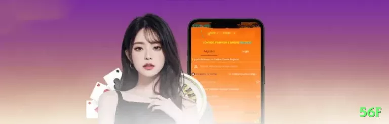 dhd777 - VIP King Screenshot 1