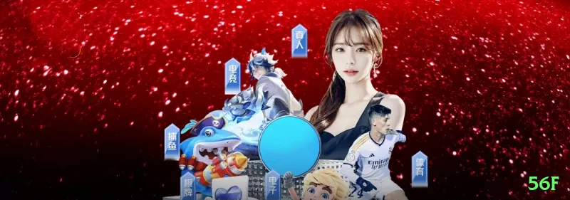 Screenshot - 56f 🔴⚫ Roleta europeia com Martingale turbinado: dobre após perda em vermelho/preto — sequências de 7-8 wins transformam 100 em 10k em horas! 💰🔥