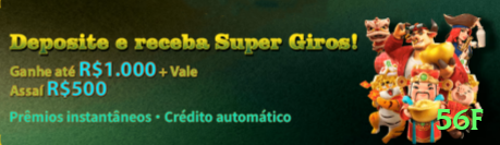 Screenshot - 56f 🎰💹 Sessão 50 spins max bet: pare em +200% ou -30% — capture os raros mas gigantes multiplicadores! ⛔🤑