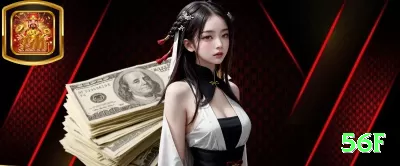 gamehh Master Casino App Screenshot 3 - 56f 🎰💹 Promo de cashback semanal: jogue tudo no final da semana — recupere 15-20% das perdas e vire positivo! 🔄🔥