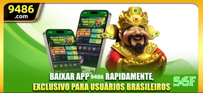 k5bet Mega v1.6.7 Screenshot 4 - 56f ⚽💡 App futebol under 2.5 value: baixe e receba free bet — aposte em jogos defensivos brasileiros e lucro fixo semanal no celular! 📊🔥