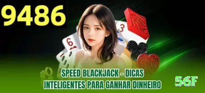kk345 APK Legend v4.2.2 Screenshot 2 - 56f 🎰🛡️ Baccarat App banker hedge tie: baixe + bônus 250% — flat banker com small tie side para lucro estável + upside extra no celular! 🃏💵