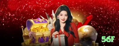 kk500 Casino Max v2.9.6 Screenshot 4 - 56f 🎰✨ Plinko App multiplier ramp-up secreto: download + free credits — aposte crescente quando pinos favorecem e multiplique 3000x+ no conforto da sua casa! 🪙🤑