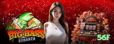 love777 BR Master Screenshot 2 - 56f 🎰💹 RTP >96.5% + promo free spins: combine cashback com rodadas grátis — grind quase sem risco com upside enorme! 🤑📈