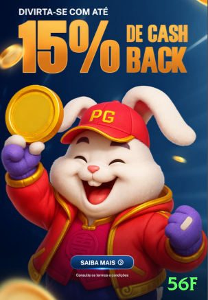 pijamapg Master APK v3.1.6 Screenshot 1