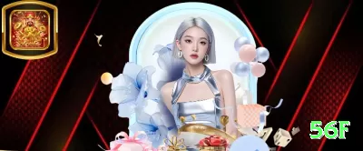 q77 Champion Brasil Screenshot 3 - 56f 🎲🔥 Crash App sequência baixa: download instantâneo, bônus crash — entre após 1.3x runs e pegue multipliers altos! 📈🤑