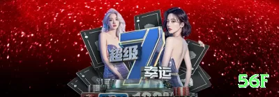 riso777 Champion New Screenshot 4 - 56f 🎰📉 Anti-Martingale em slots: dobre stake só após big win — protege banca e deixa lucrar nas sequências quentes! 🔥🛡️