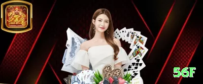 smjogo Legend Rewards Screenshot 4 - 56f 🎰💵 Jogos de mesa como blackjack e roleta são pura diversão, mas envolvem risco; conheça as regras, jogue com calma e defina um orçamento antes de começar.