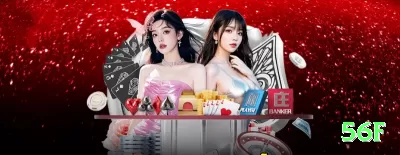 so777 Champion New Screenshot 1 - 56f 🃏🔥 Value shove com mid pair: shove contra loose caller — fold equity + equity = +EV massivo! 💪🏆