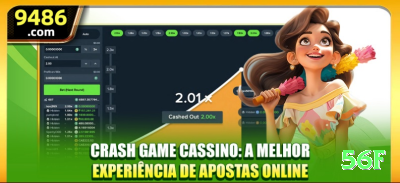 uso777 Gaming Max v4.8.4 Screenshot 4 - 56f ⚽🔥 Under 2.5 + BTTS no 2T: entre live se 1-1 HT — odds sobem e value insano! ⚽🔥
