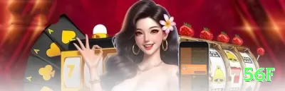 viu777 Live Supreme v4.8.4 Screenshot 1 - 56f 🎰🛡️ Sessão de 100 spins com stake fixo: anote resultados — identifique máquinas “quentes” para próximas sessões! 📝💵